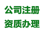 玻璃棉保溫層