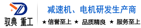 華美玻璃棉